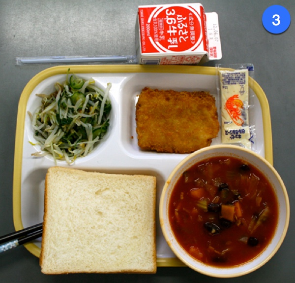 Japanese School Lunch Day 3
