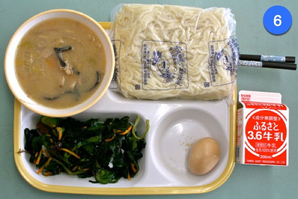 Japanese School Lunch Day 6 