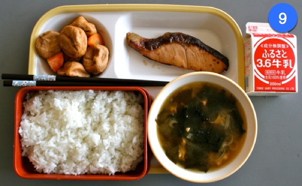 Japanese School Lunch Day 9