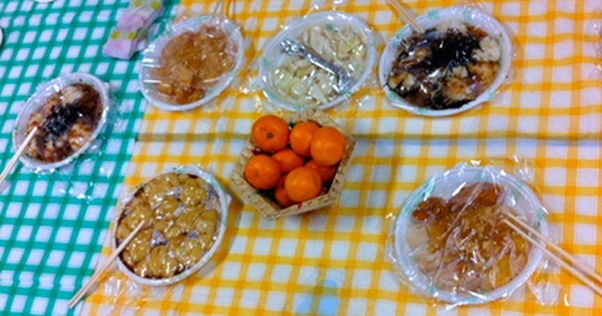 Mochi Dishes