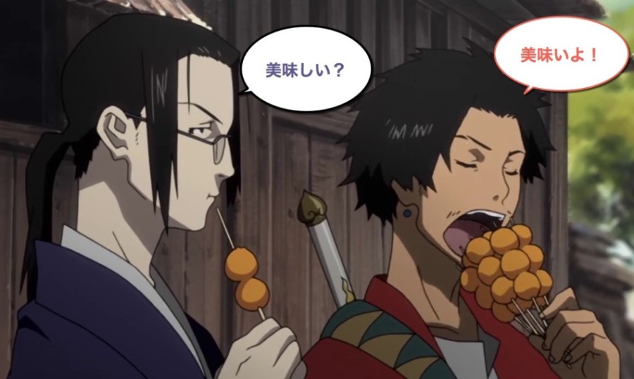 italki - Do you think that you are a TENACIOUS person? This means