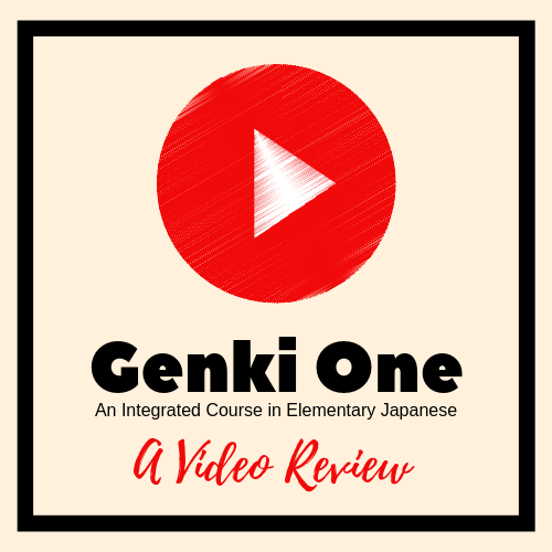 Genki One Video Review